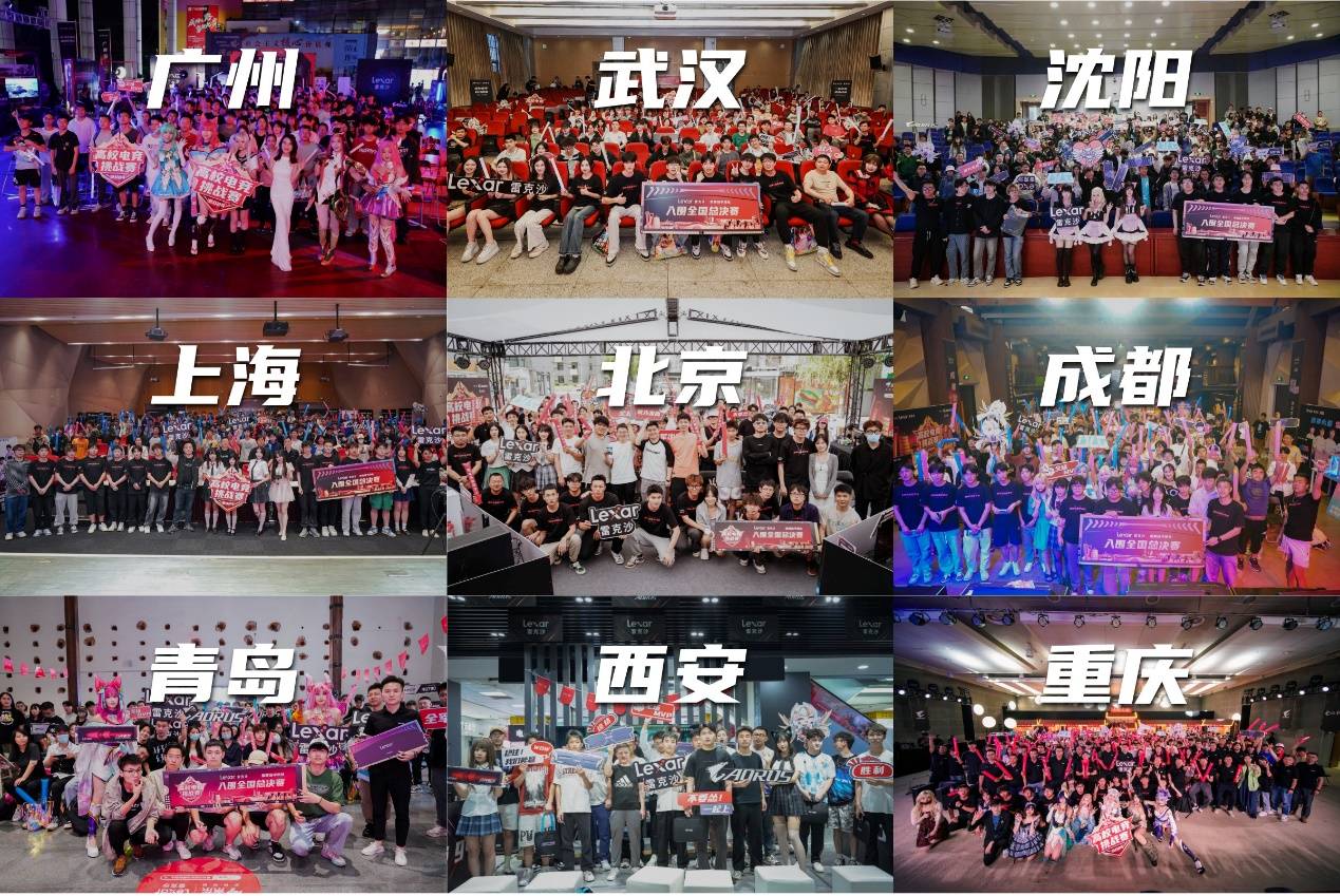 政府搭台 政府搭台