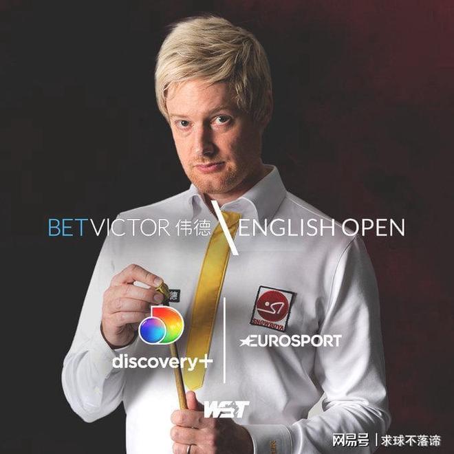 备受关注 备受关注