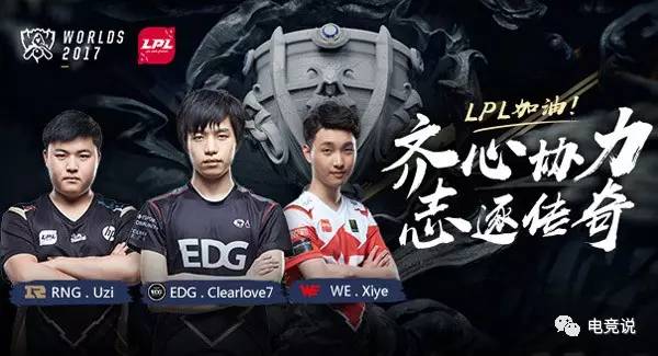 充满看点 充满看点