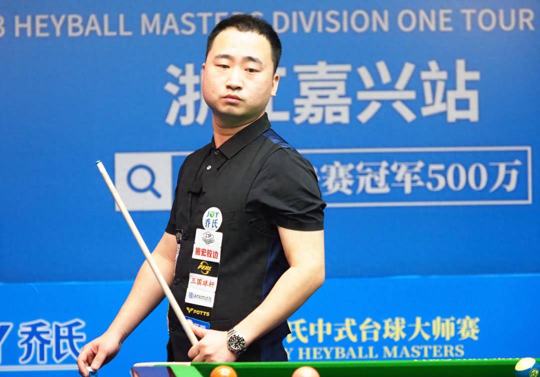 收紧中路通 收紧中路通