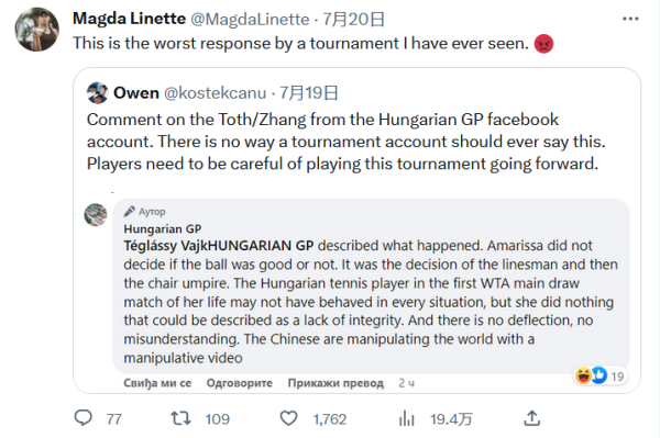 大马男团 大马男团